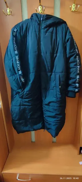 Пуховик зимний для беременных - частное объявление в Кондратово