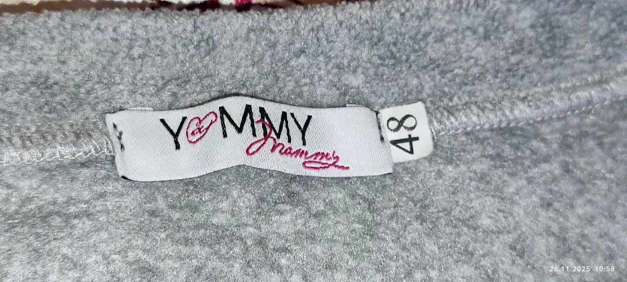 Одежда для беременных и кормящих