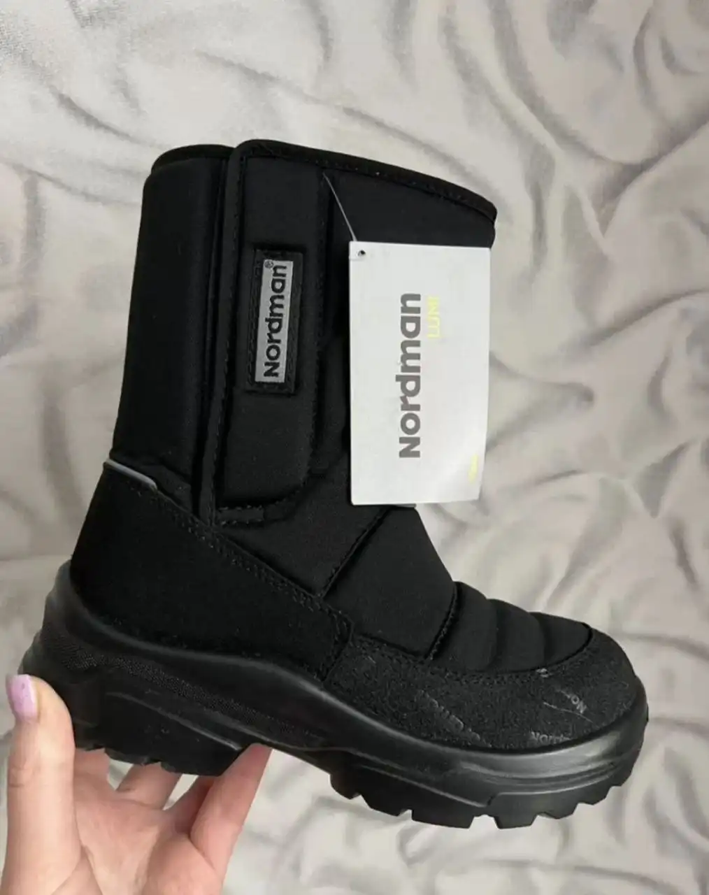 Сапоги Nordman Lumi