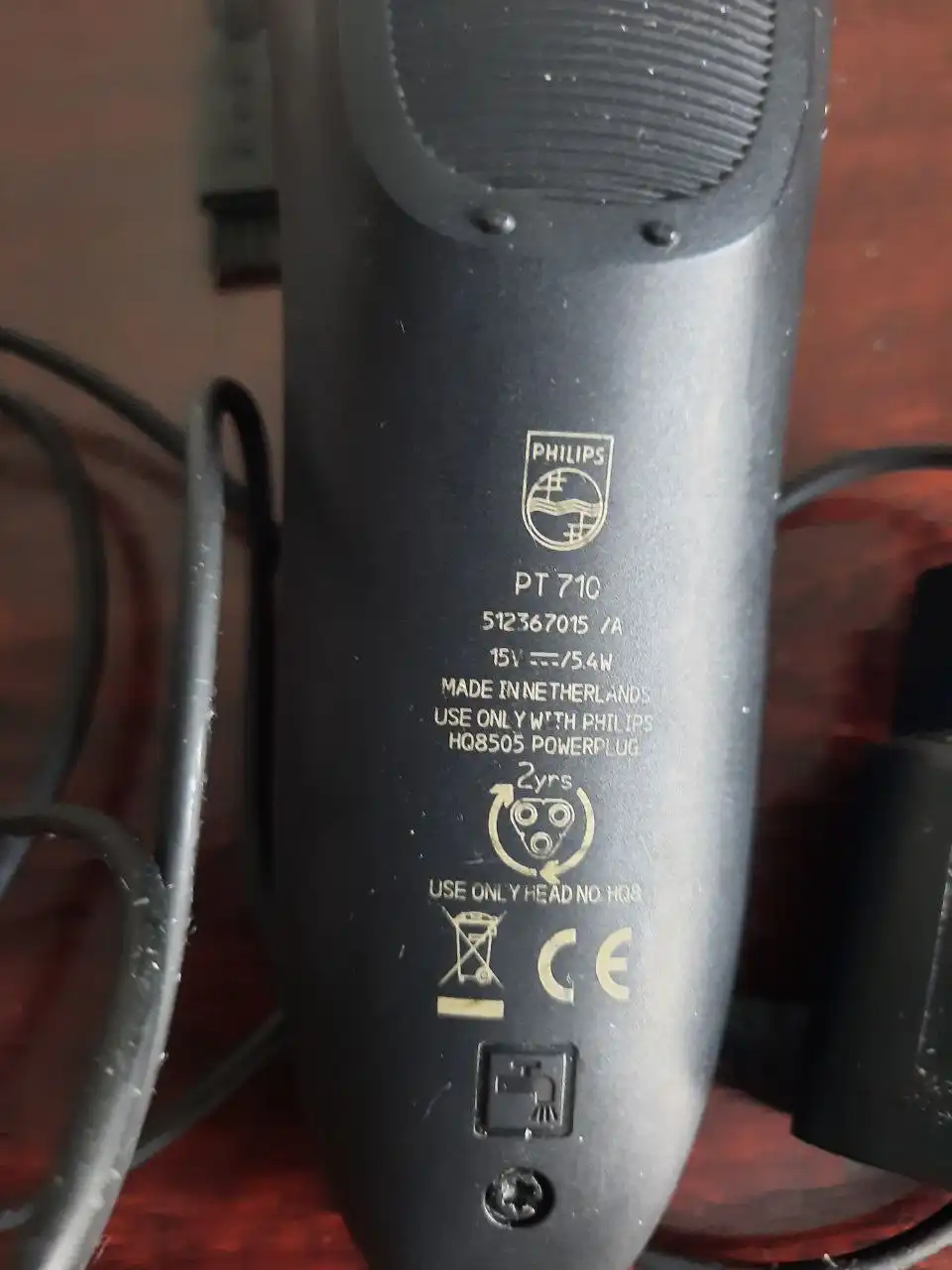 Продам электрическую бритву