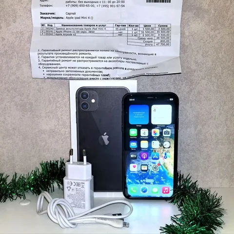 Phone 11, 64gb, черный - частное объявление в Кондратово