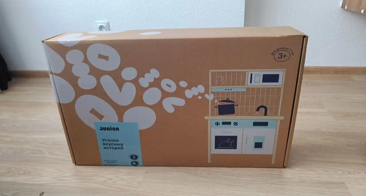 Продам детскую кухню из детского мира