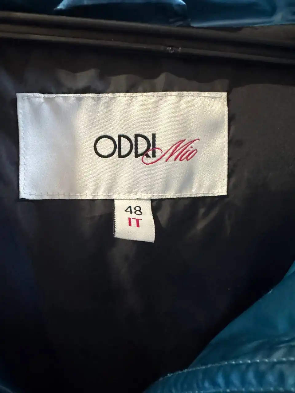 Куртка женская зимняя размер 48