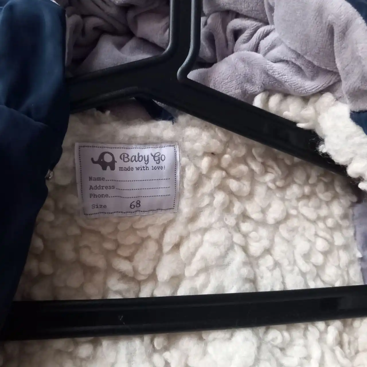 Зима рост 68