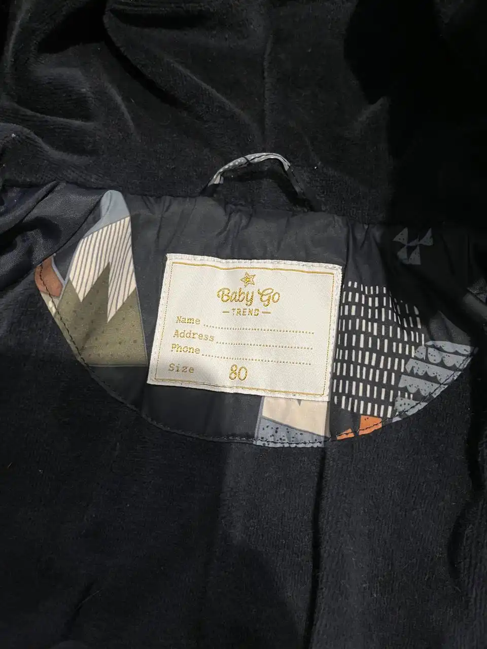 Зимний комбинезон для ребенка