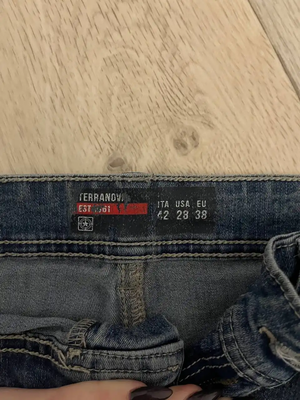 Джинсы для мальчика