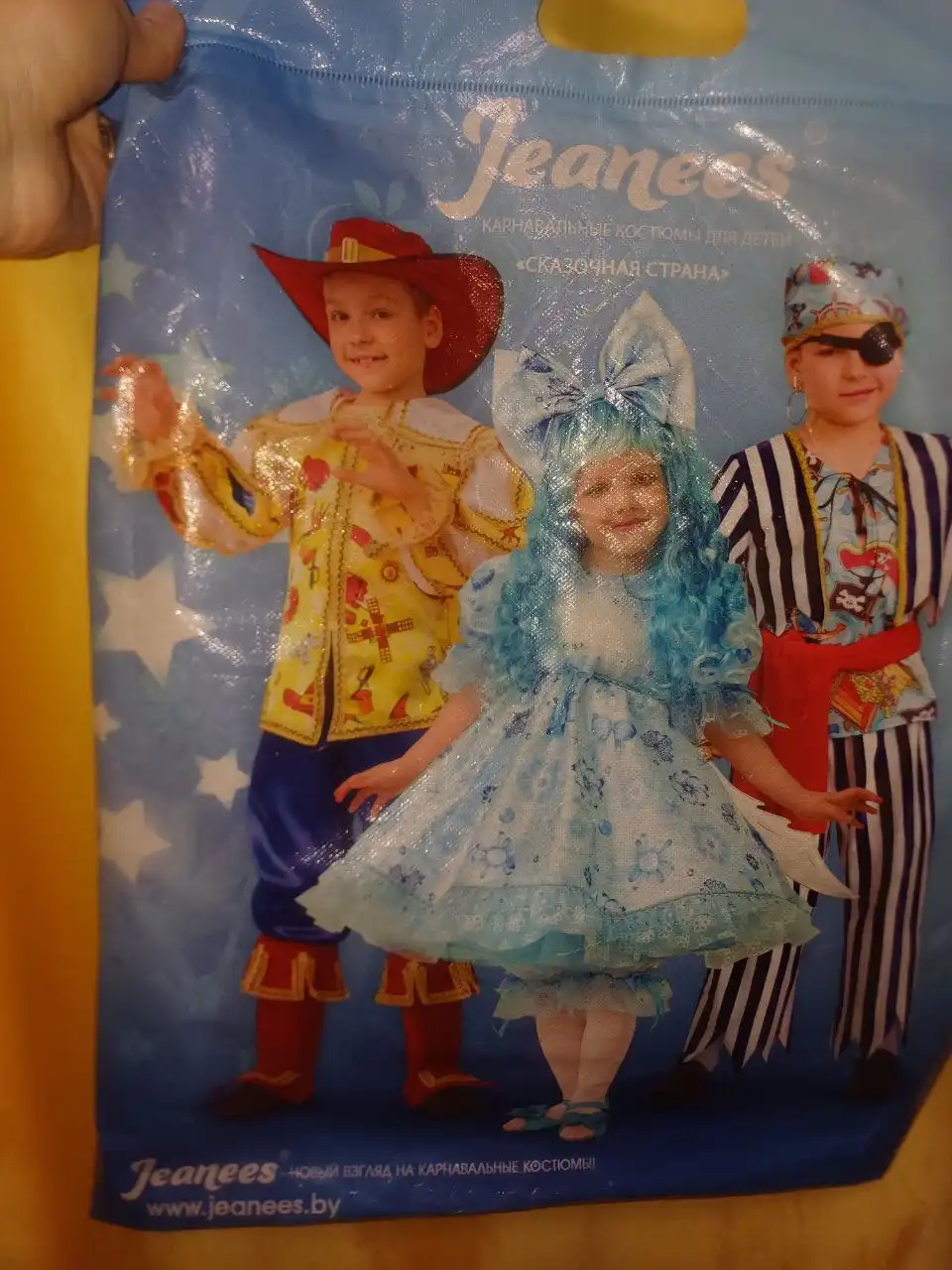 Костюм Кот в сапогах размер 98-110