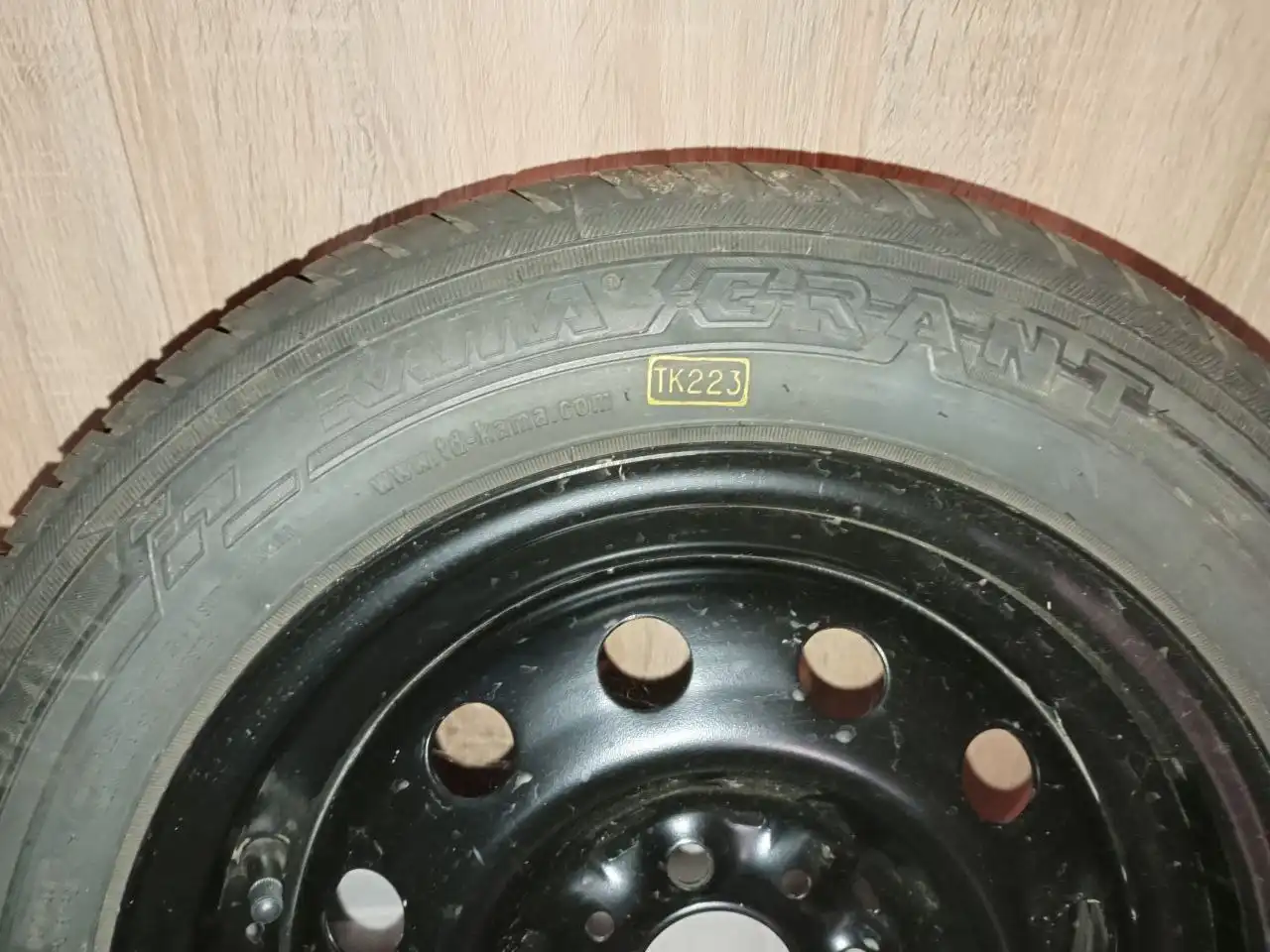 Продам Радиус 14