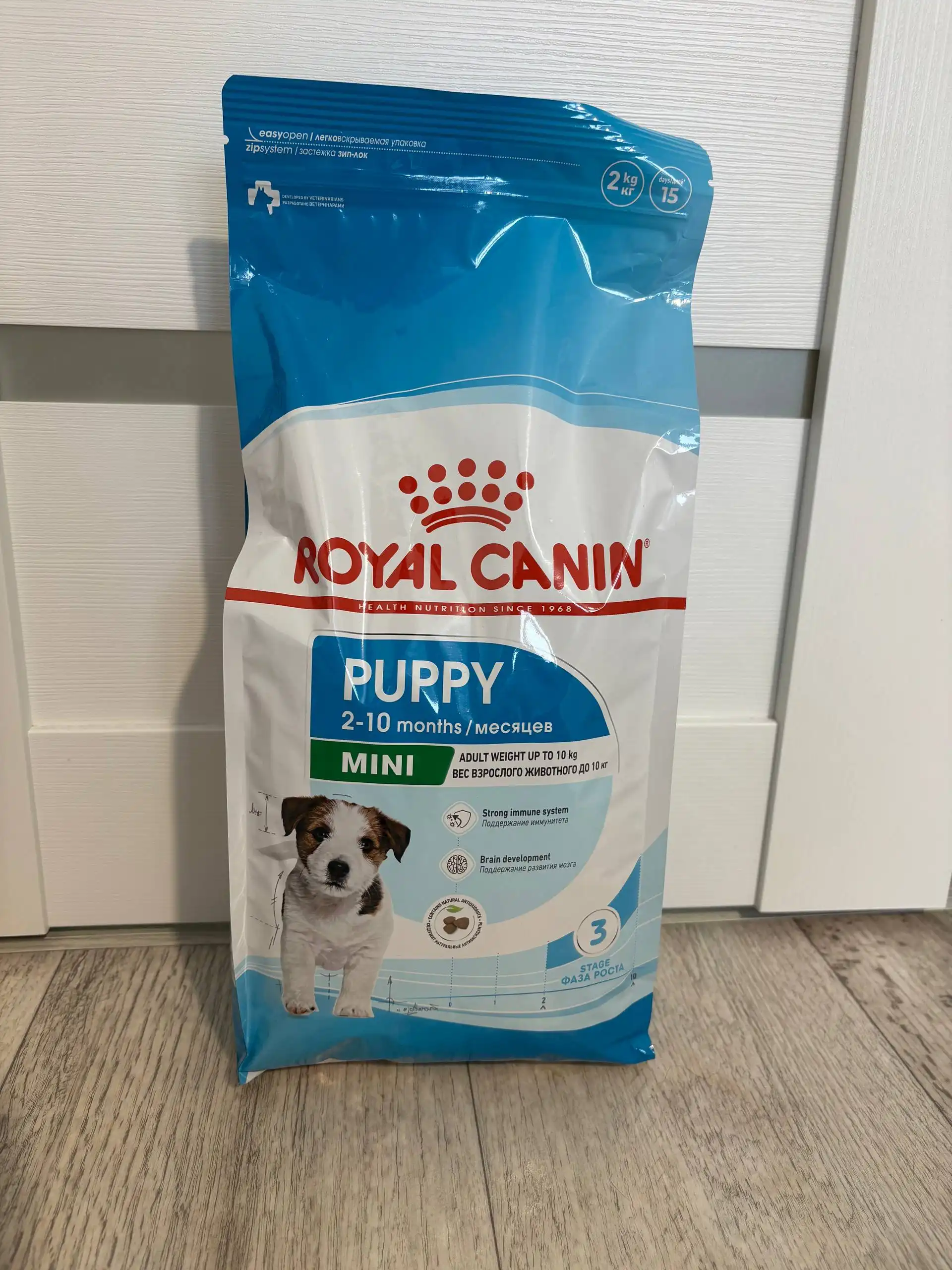 Корм Royal Canin для щенков мелких пород