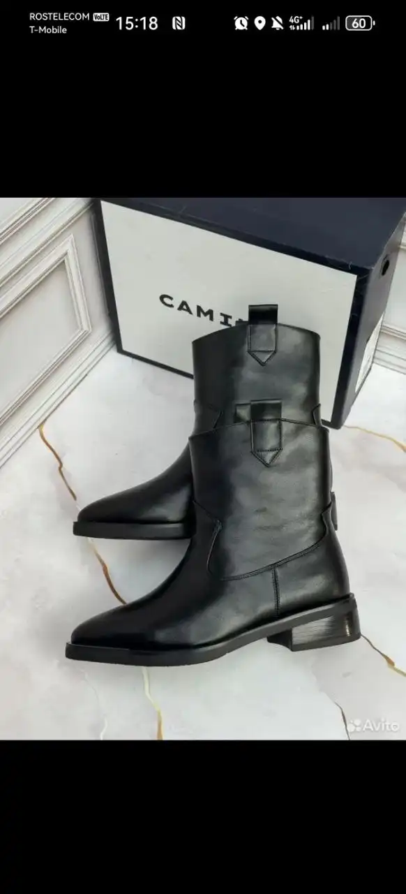 Зимняя обувь размер 39