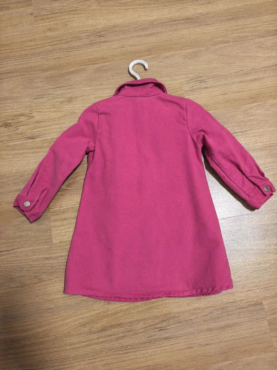 Объявление о продаже в Кондратово