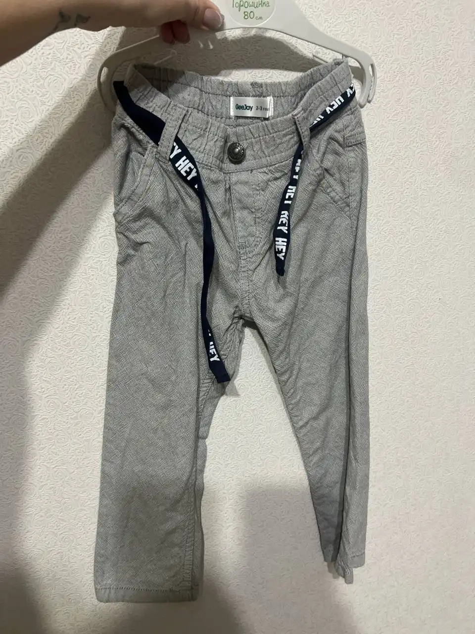 Брюки в отличном состоянии