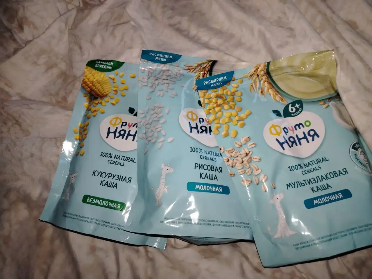 Срочная отдача товара