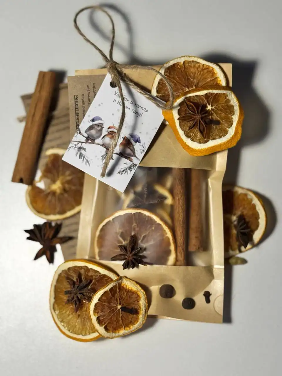 Наборы для глинтвейна и леденцы для чая