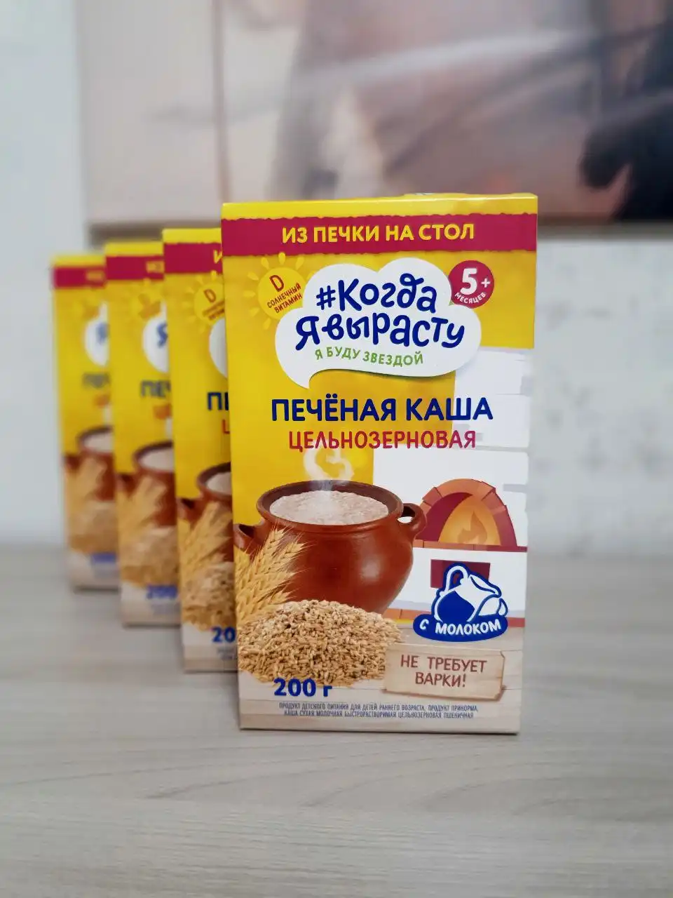 Печёные каши в упаковках