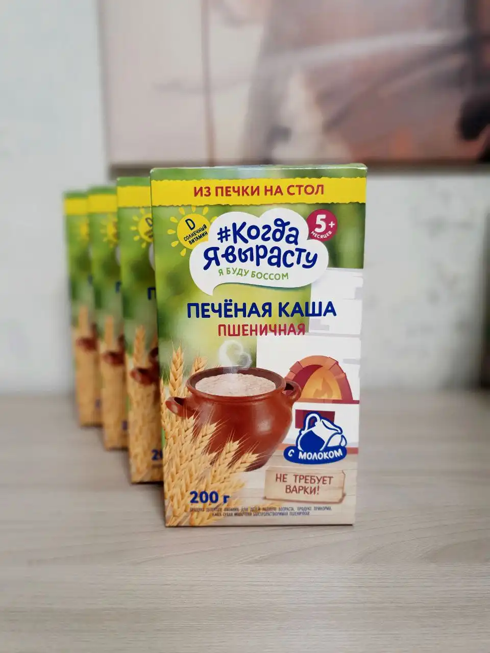 Печёные каши в упаковках