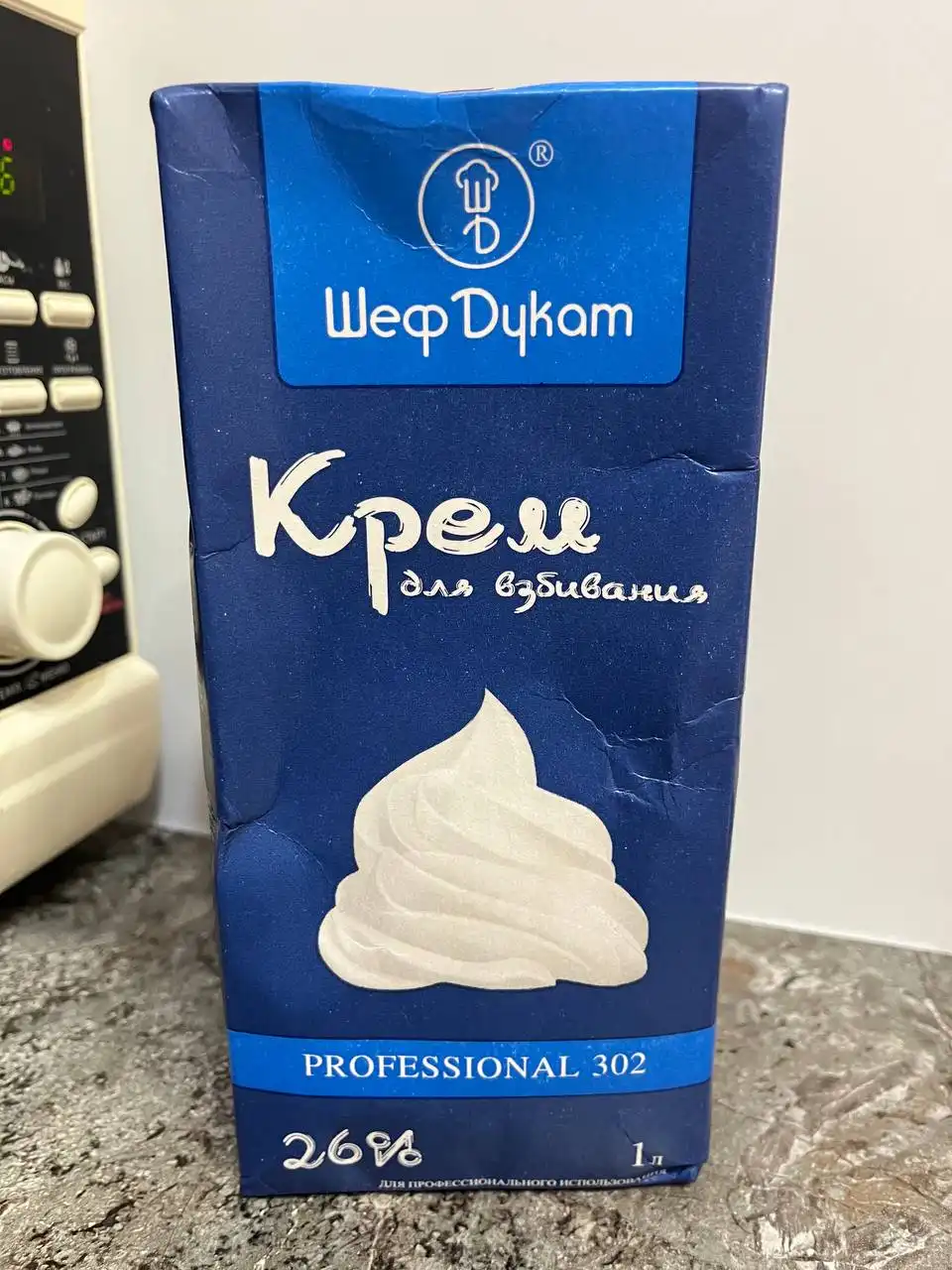 Объявление из Кондратово