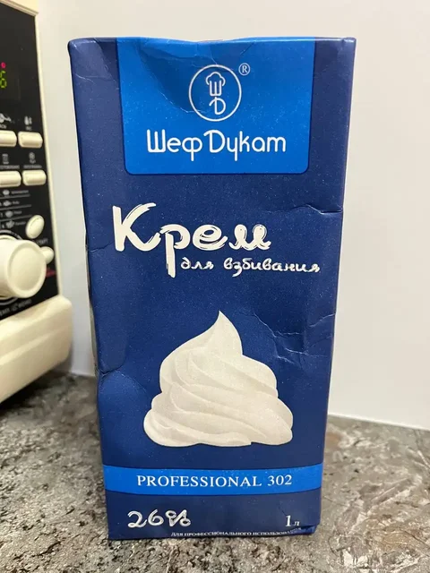 Объявление из Кондратово - Барахолка в Кондратово