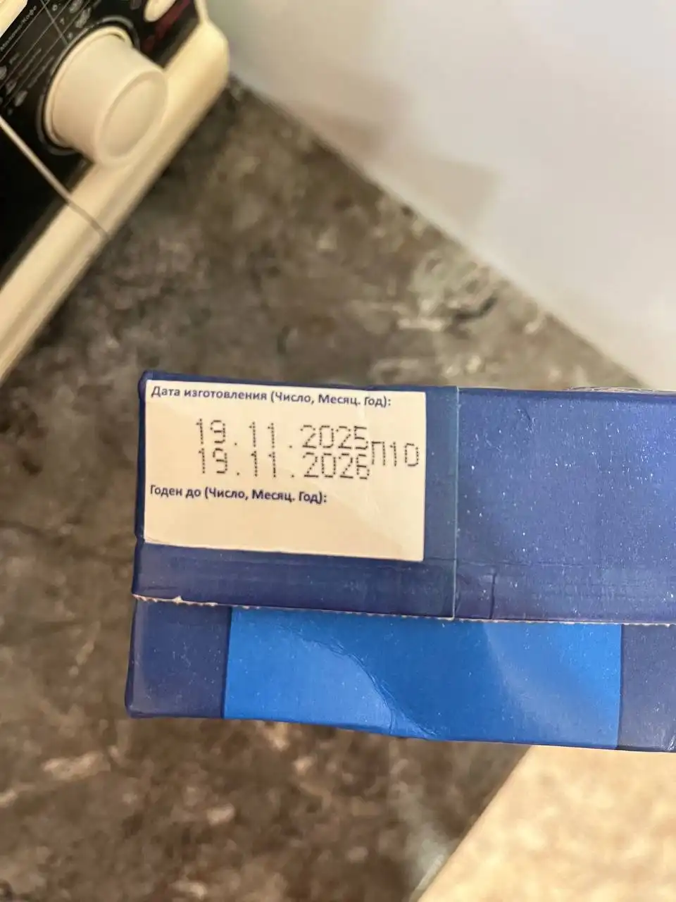 Объявление из Кондратово