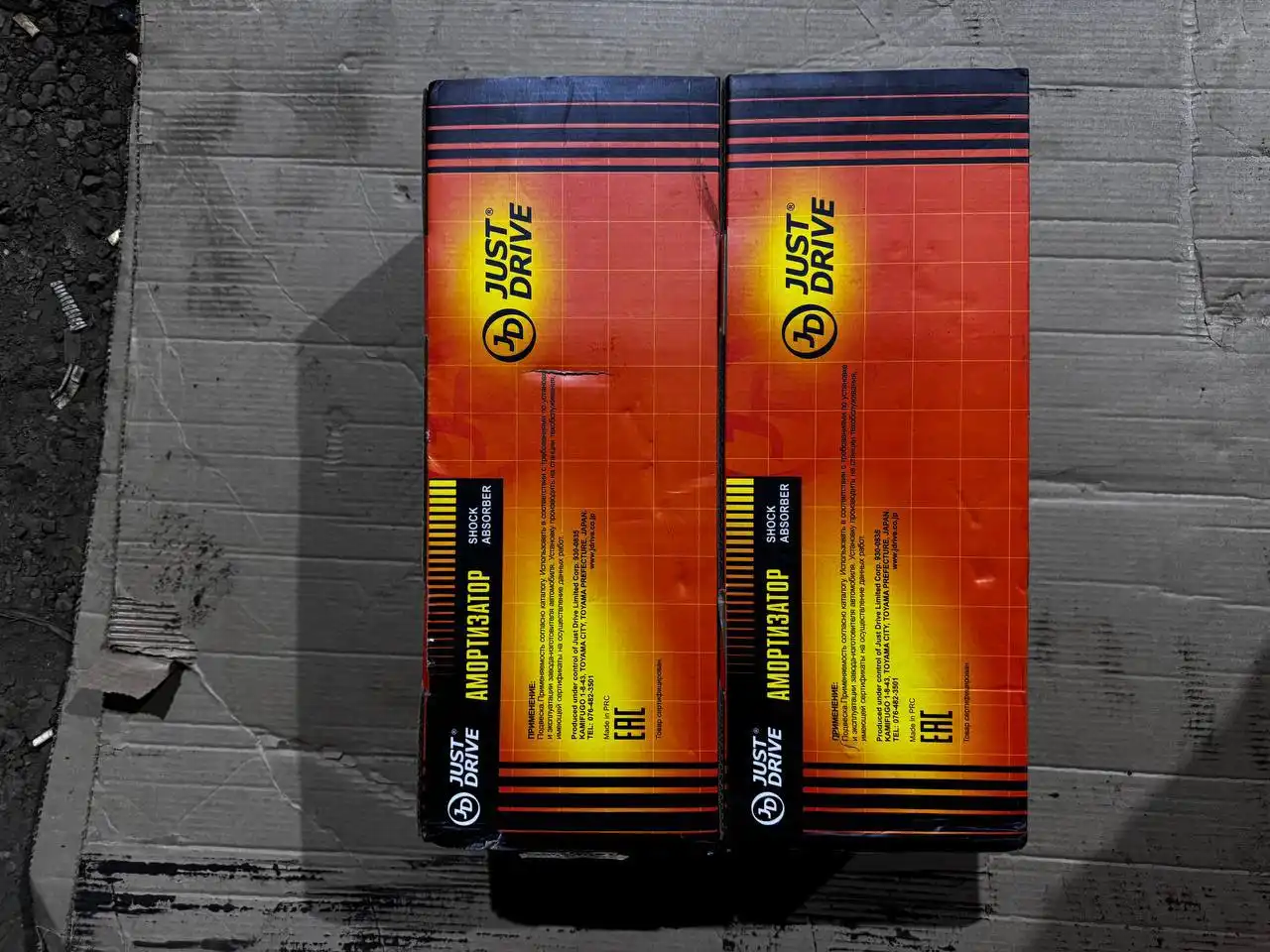 Продажа в Кондратово