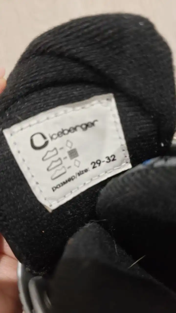 Коньки - Спортивный инвентарь (Хобби и отдых) в Кондратово