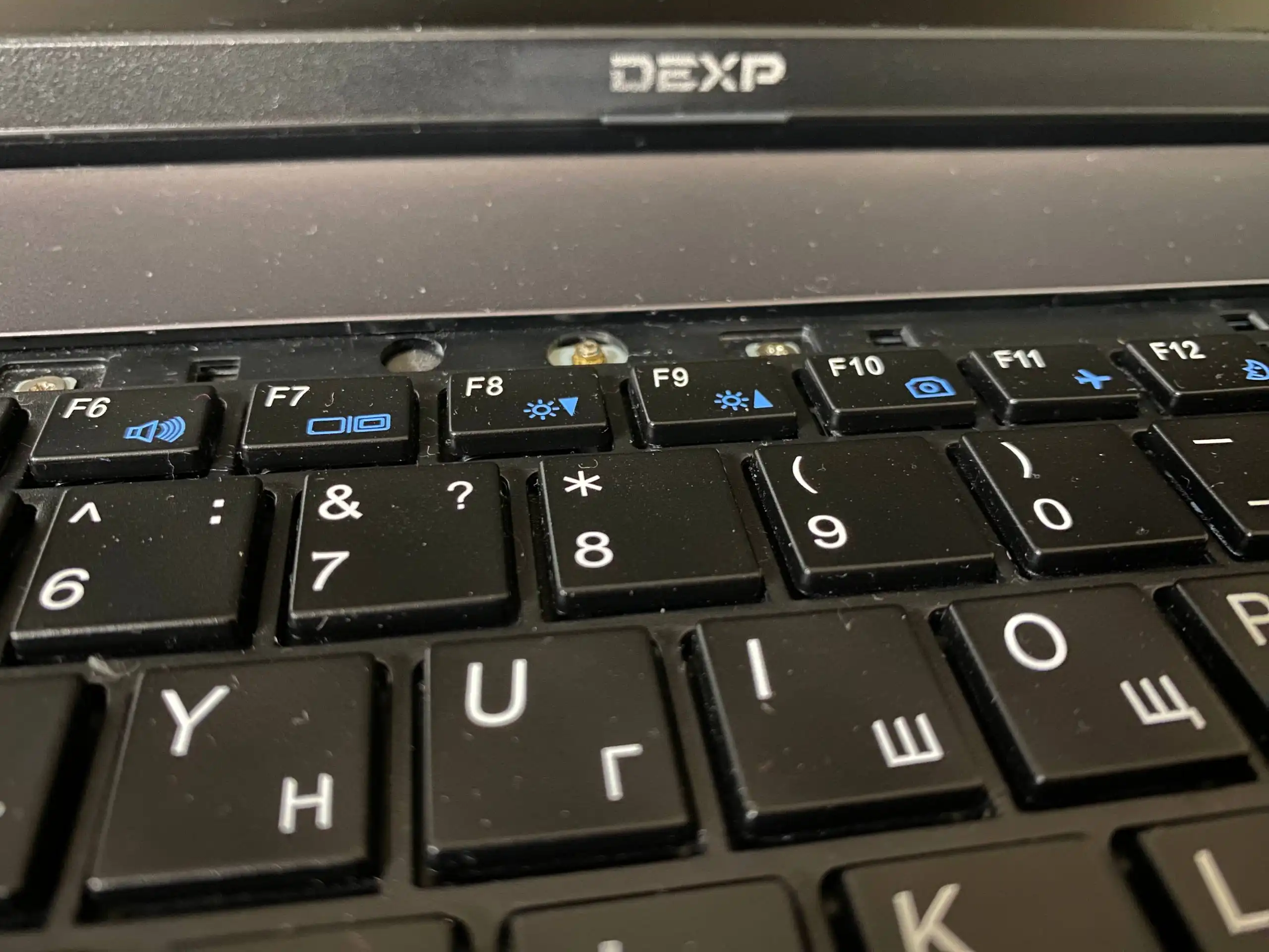 Продажа ноутбука DEXP - Электроника в Кондратово