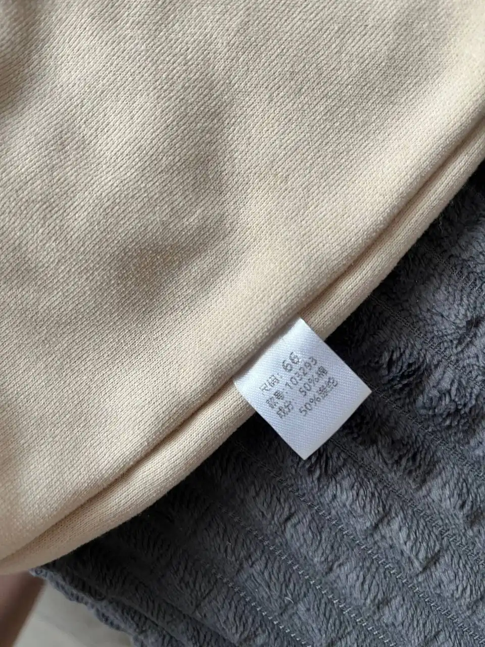 Продам оба в идеальном состоянии - Детская одежда (Одежда) в Кондратово