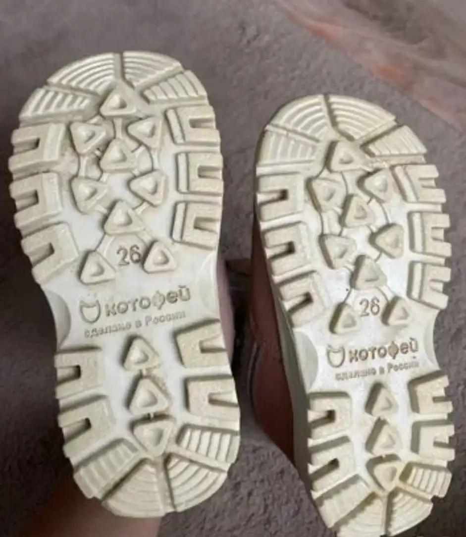 Валенки Котофей 26 размер - Обувь (Одежда) в Кондратово