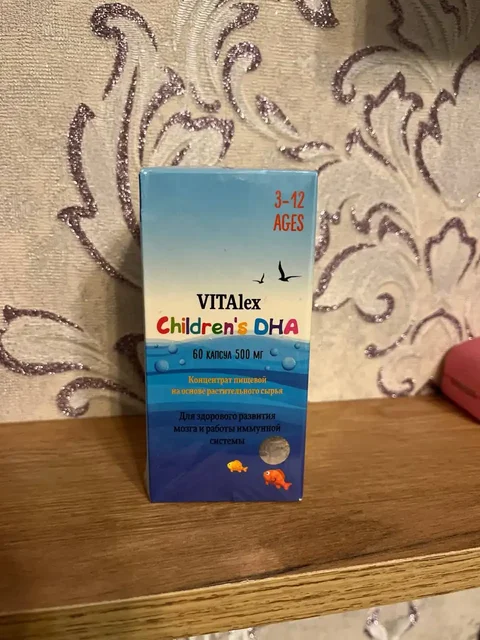 Объявление от Lusia91Perm - Продукты питания в Кондратово