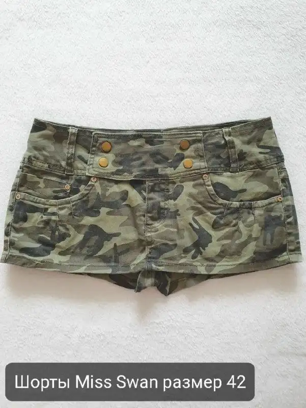 Медовый товар в отличном состоянии - Барахолка в Кондратово