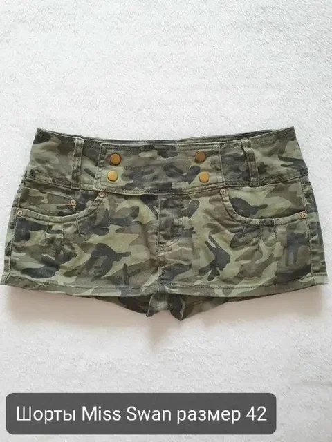 Медовый товар в отличном состоянии - частное объявление в Кондратово