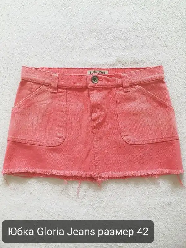 Медовый товар в отличном состоянии - Барахолка в Кондратово