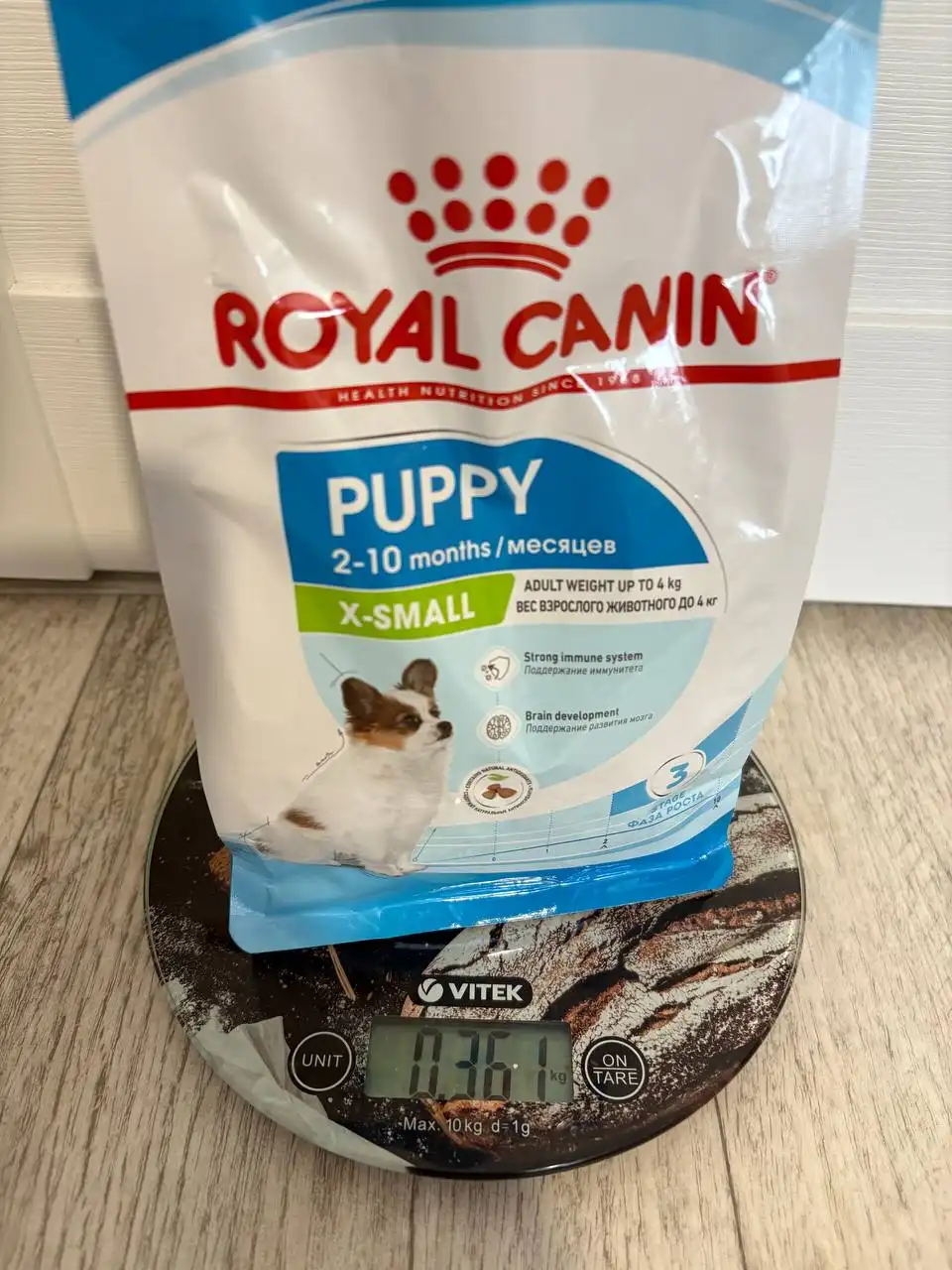 Продам корм для щенков - Корма для животных (Животные) в Кондратово