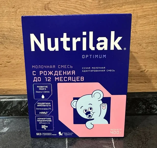 Продажа смеси - частное объявление в Кондратово