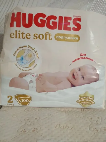 Продажа подгузников - Коляски в Кондратово