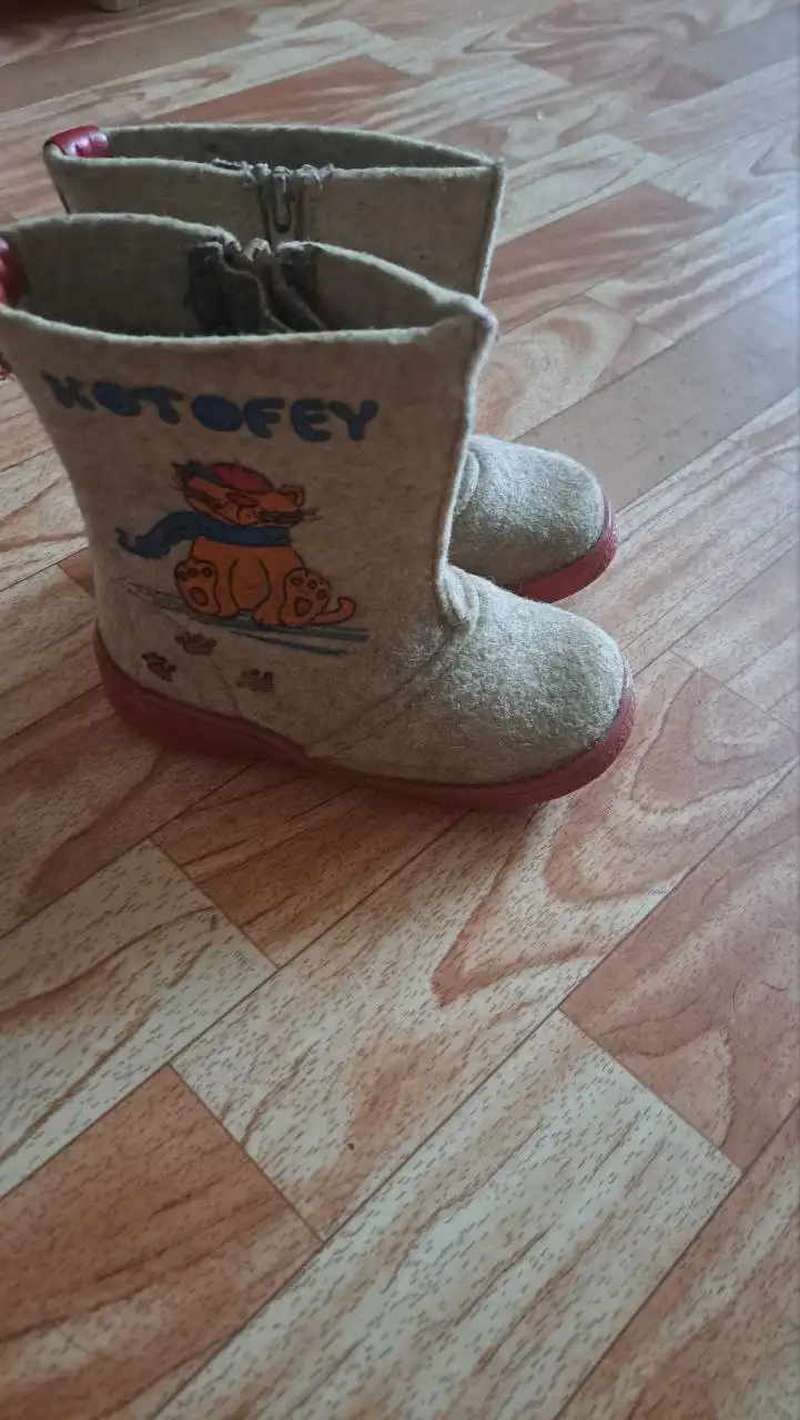 Валенки р. 26 отдам даром - Обувь (Одежда) в Кондратово