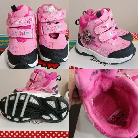 Одежда 21 размер - Корсеты в Кондратово