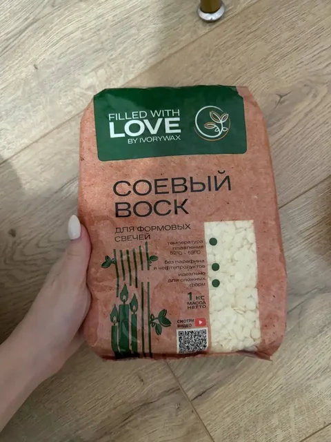 Соевый воск для свечей - Настольные игры в Кондратово