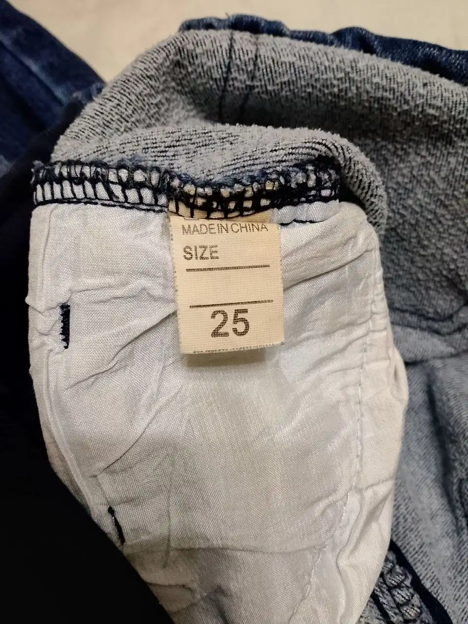 Джинсы для беременных - Для беременных (Одежда) в Кондратово