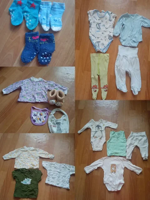 Отдам даром - Косметика в Кондратово