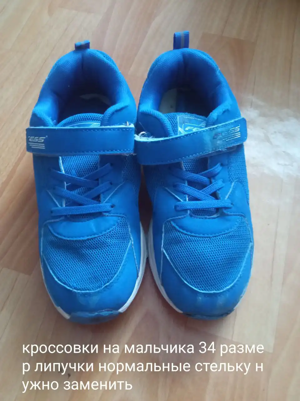 Отдам даром - Барахолка в Кондратово