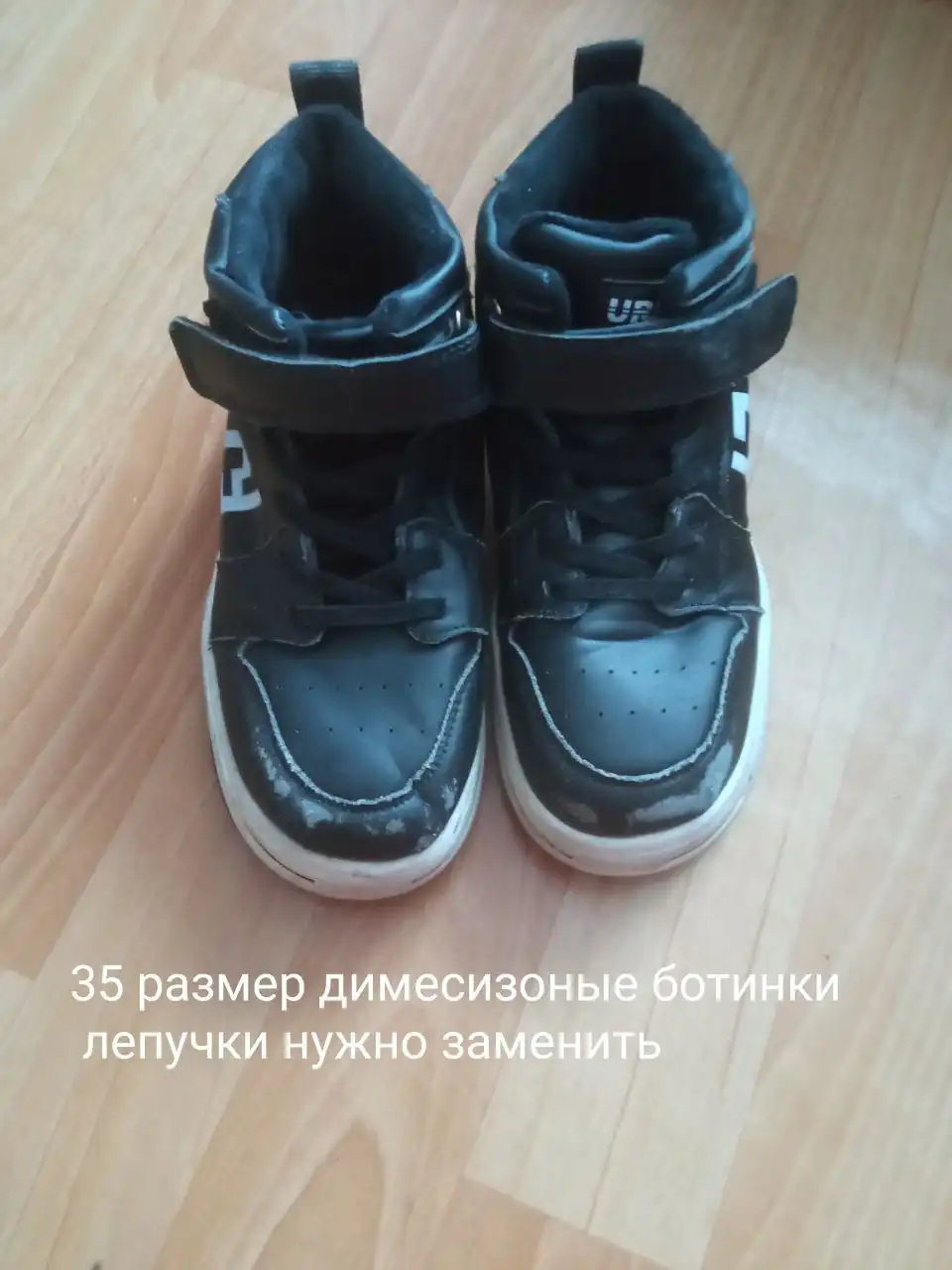 Отдам даром - Барахолка в Кондратово