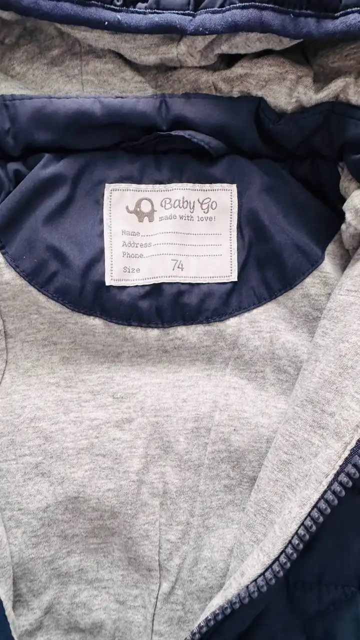 Демисезонный облегченный комбинезон для ребенка - Одежда для детей (Товары для детей) в Кондратово