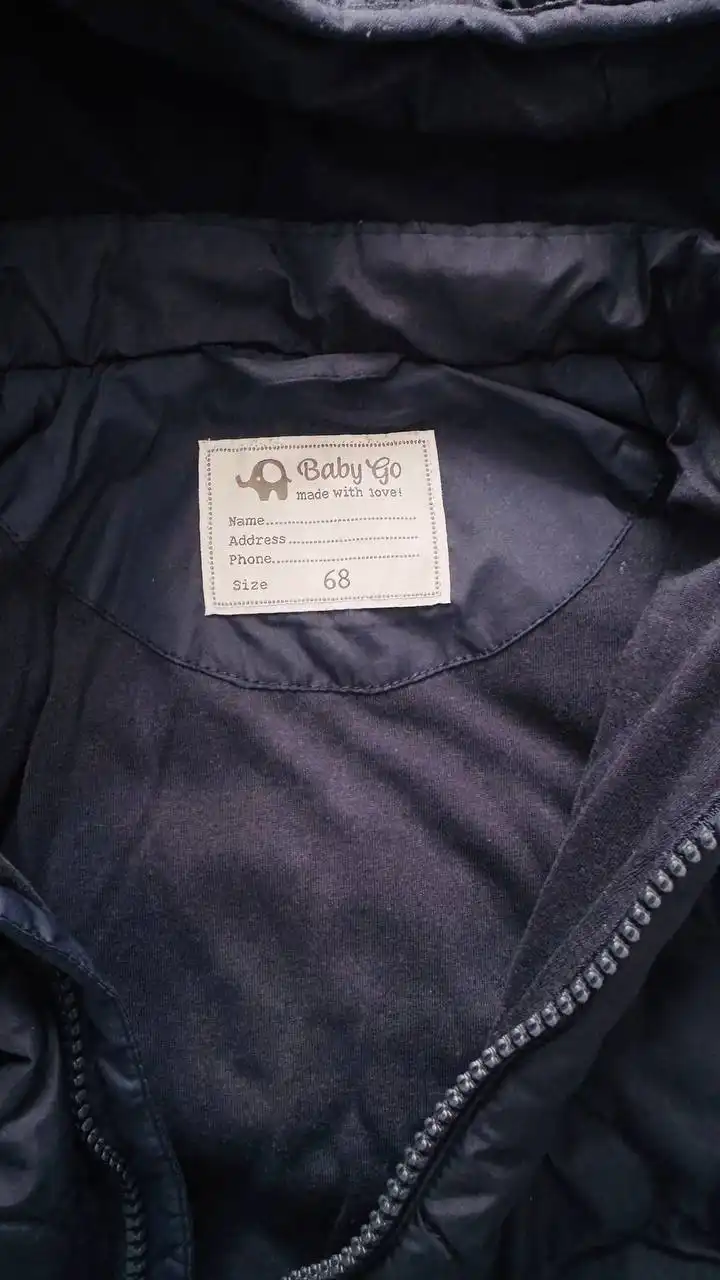 Демисезонный облегченный комбинезон для ребенка - Одежда (Товары для детей) в Кондратово