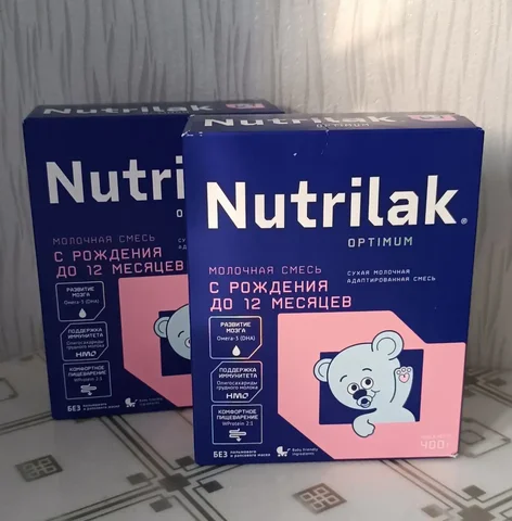 Продажа упаковок - Косметика в Кондратово