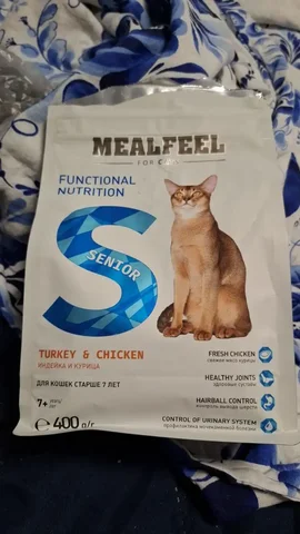 Отдам почти полную книгу - Косметика в Кондратово