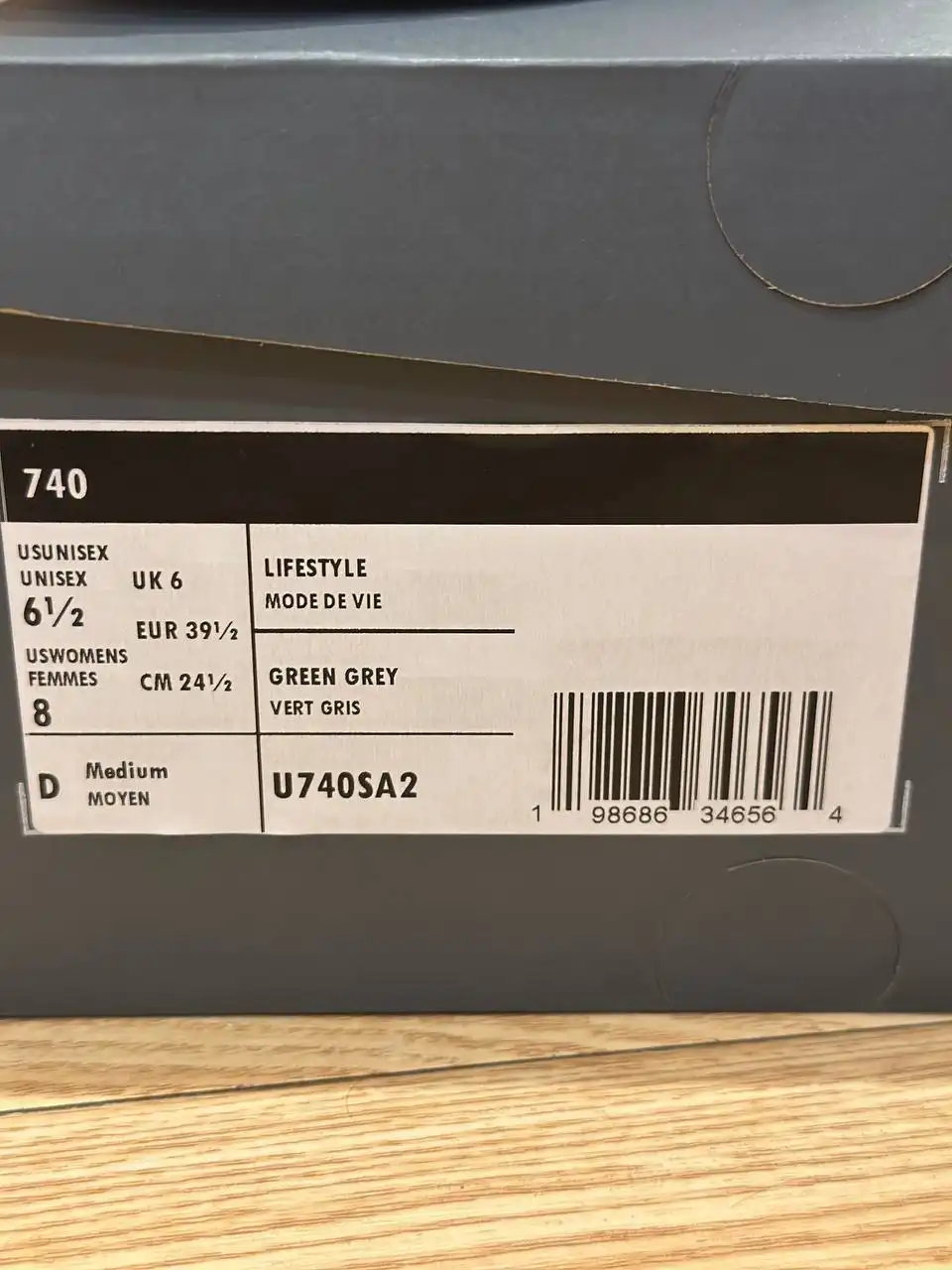 Новые оригинальные кроссовки New Balance 740 - Обувь (Одежда) в Кондратово