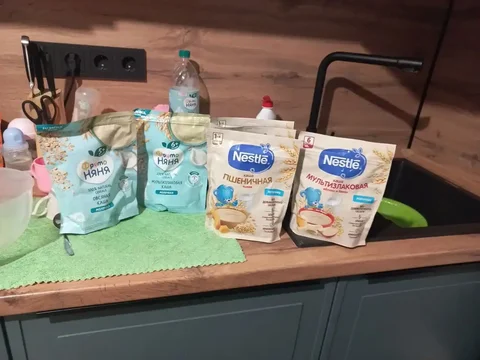 Продажа детских каш в упаковках - Одежда для детей в Кондратово