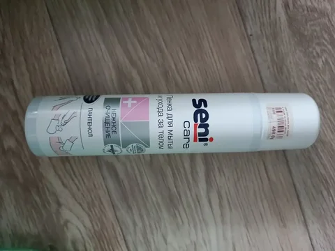 Продам не открытую упаковку - null в Кондратово