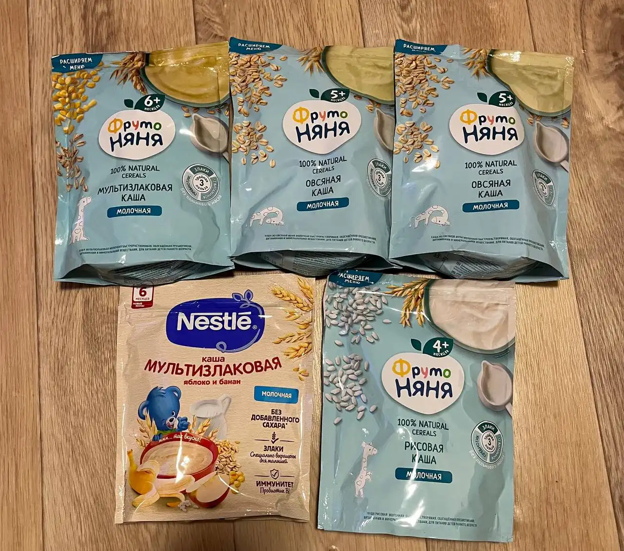 Продажа детских каш Медовый - Питание для детей (Товары для детей) в Кондратово